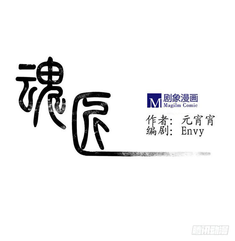 我宁愿死，也要亲手毁了你！0