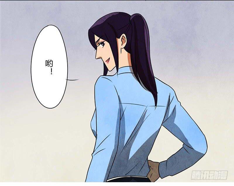 入职24