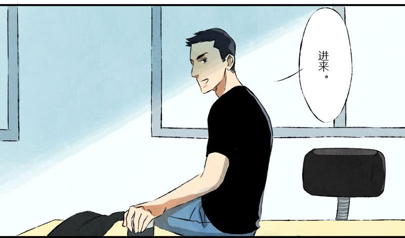 忠告17