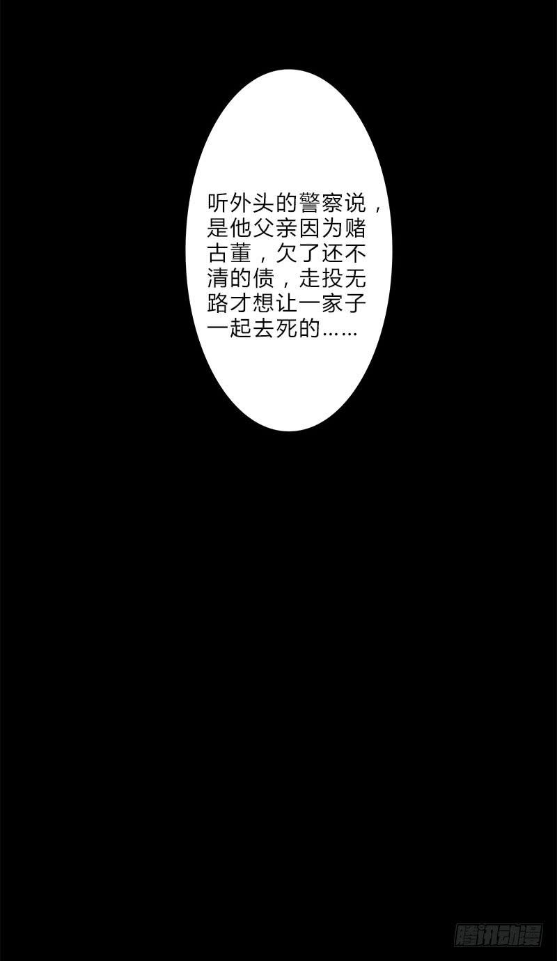 有谁和钱过不去呢？13