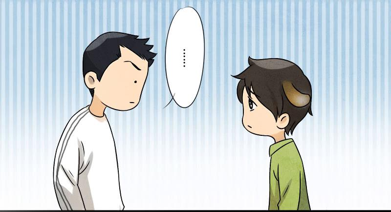 邀请31