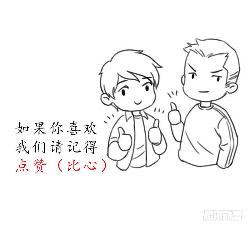 夺剑之战32