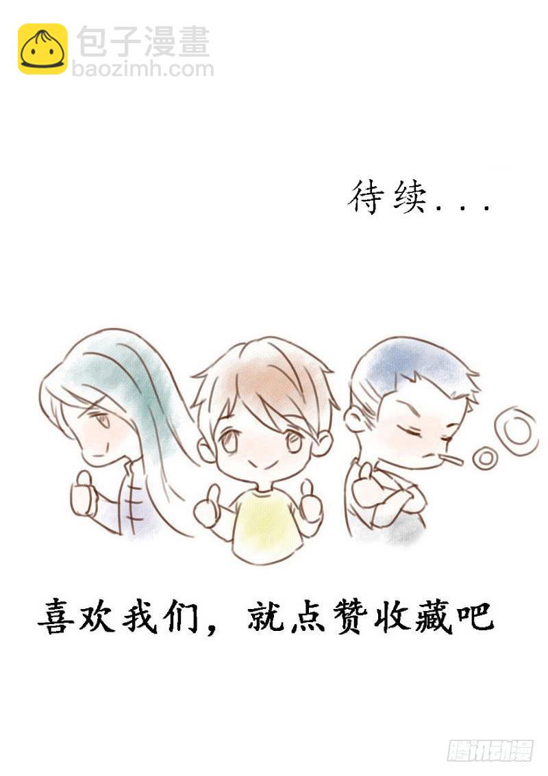 习惯21