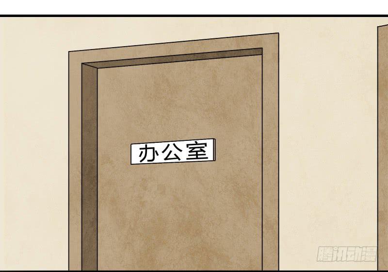 意外1