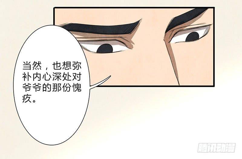 这种感觉，你能明白吗？19
