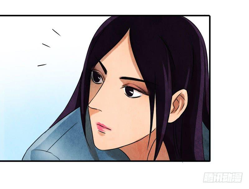 美女，你谁？32