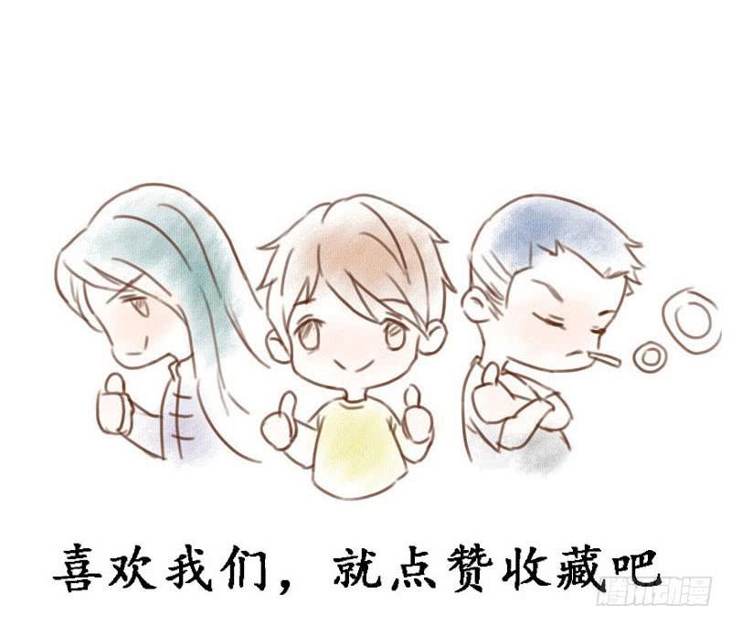 也许当年爷爷并没有说谎..29
