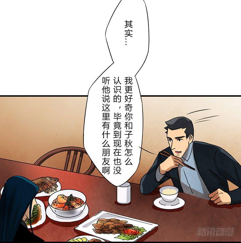 劝告18