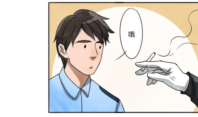 夺剑之战29