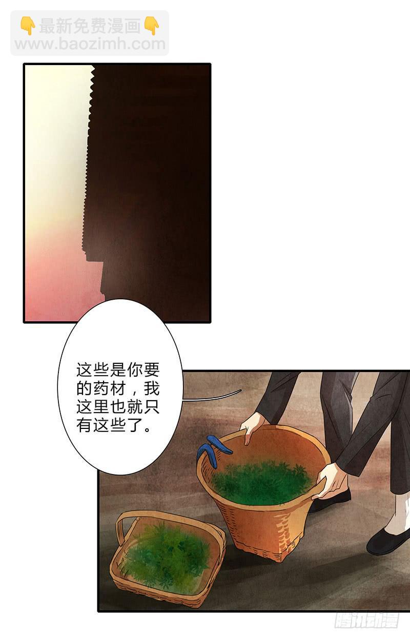 我们，会再见的，一定！1