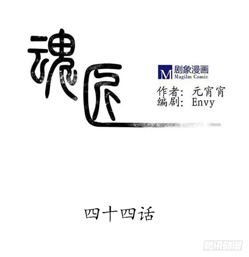 你眼中的世界0