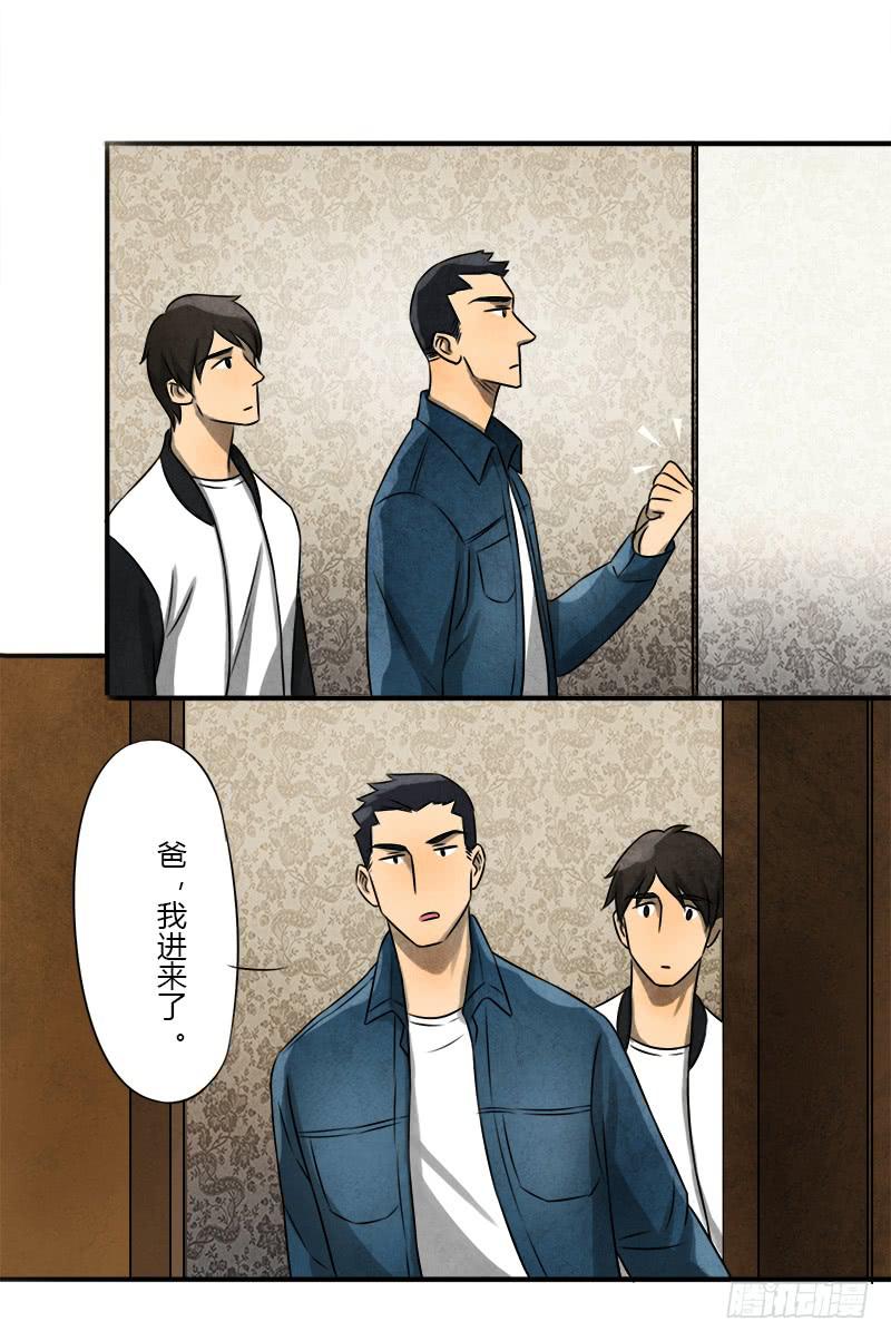 意外22
