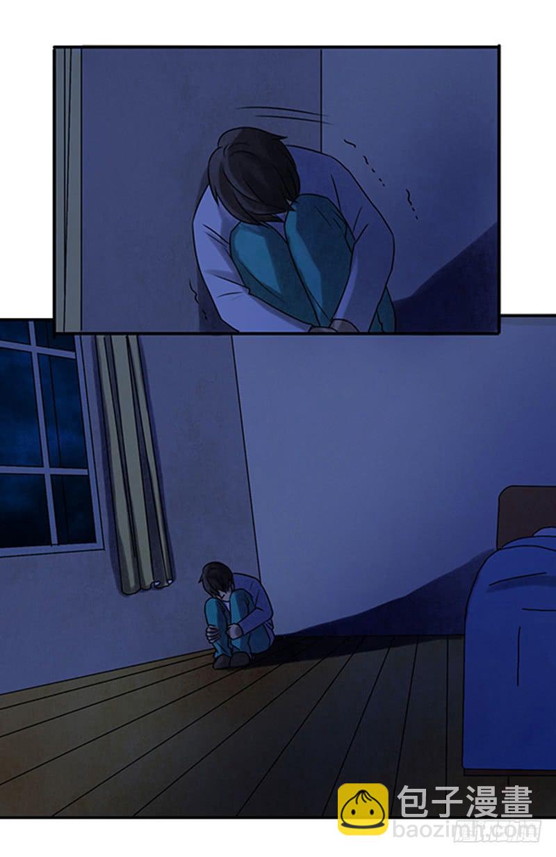 古魂12