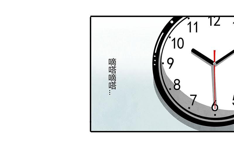 约会迟到可不好~4