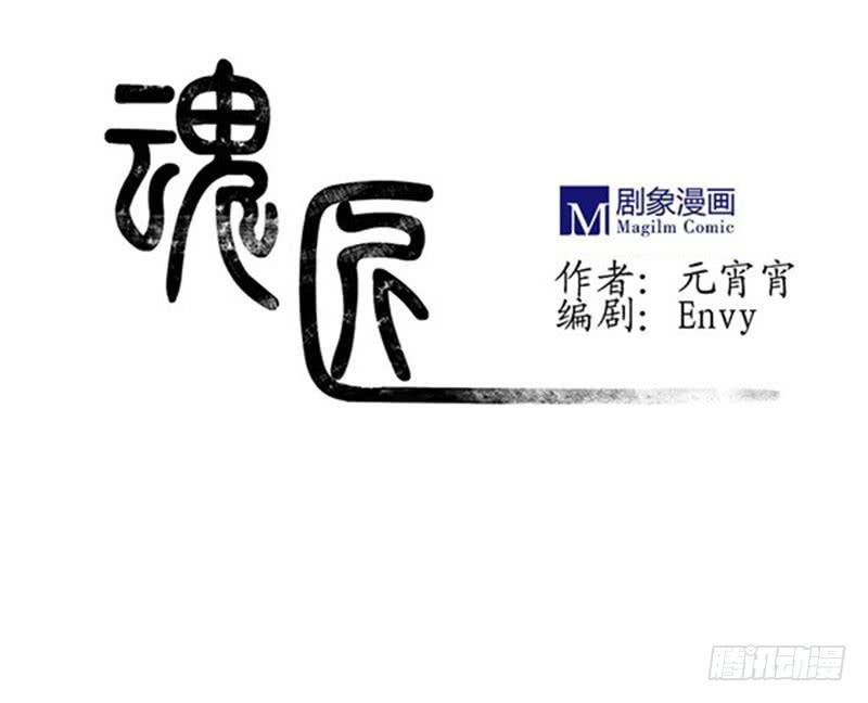无措0