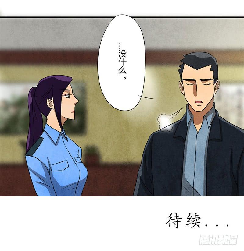 似曾相识12