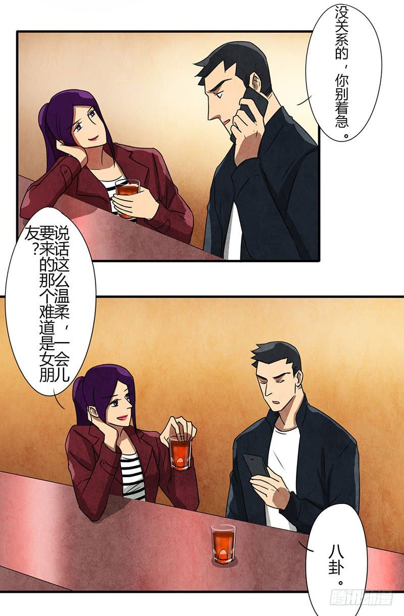 原来你喜欢这样的2