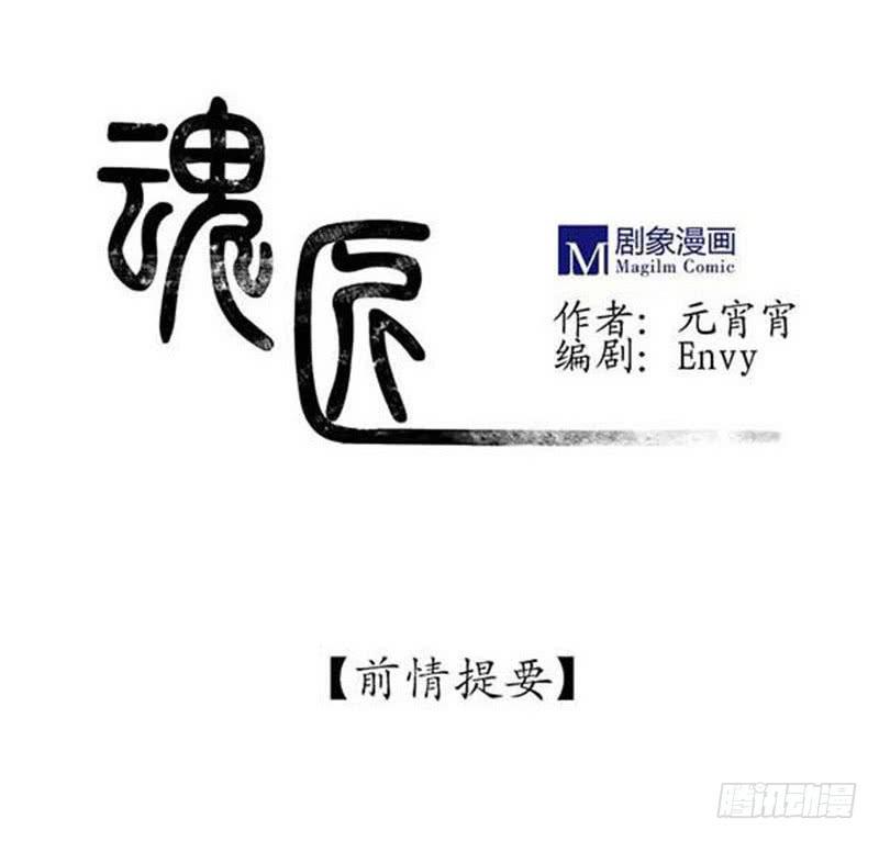 监控0