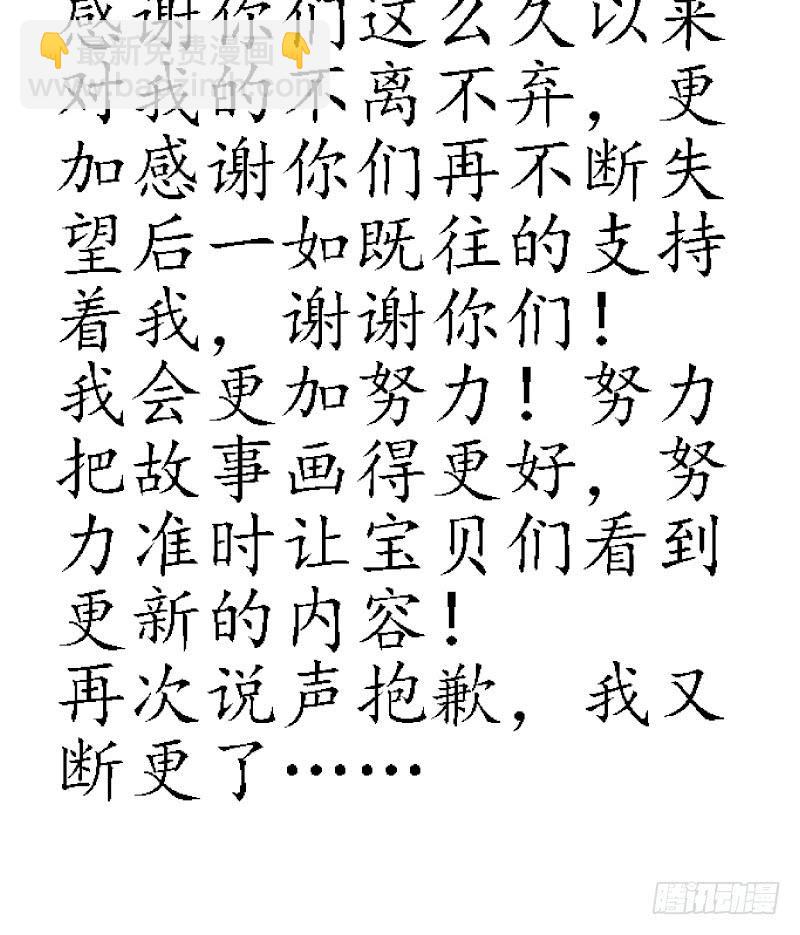 健身特别篇5