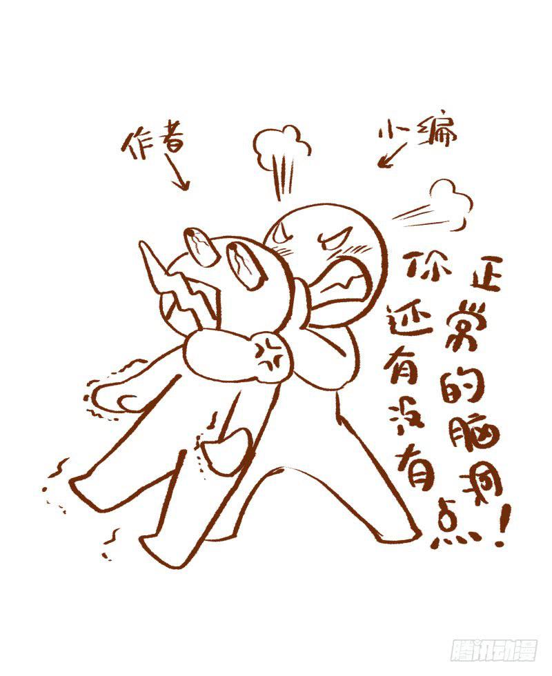 好奇宝宝11