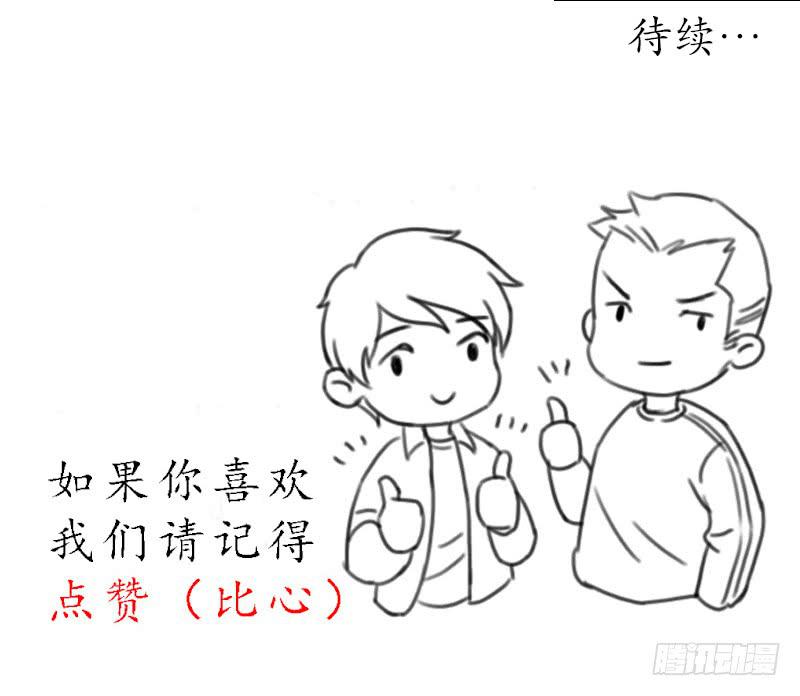 血玉26