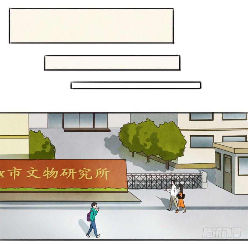 照片6