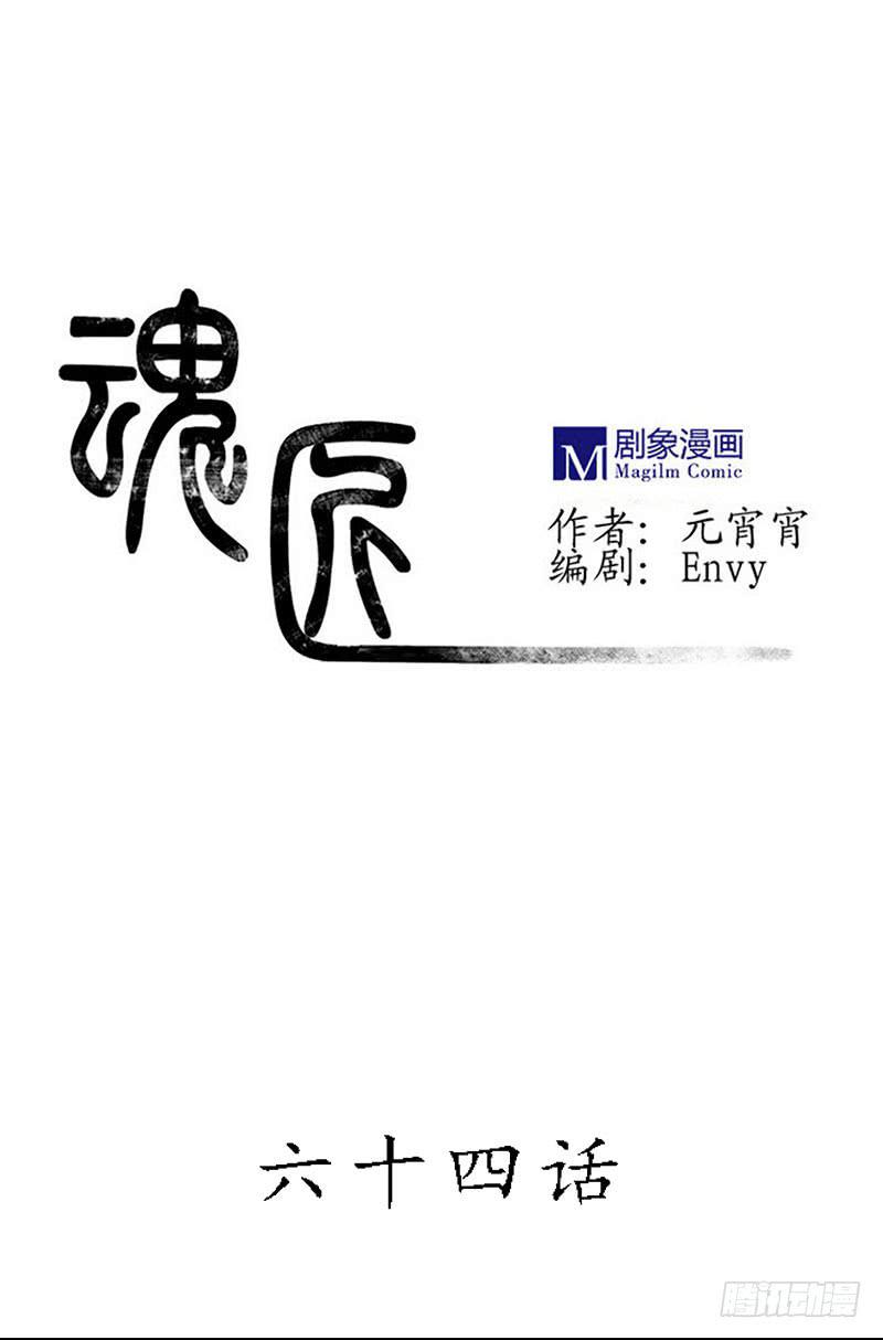 不过是工具0