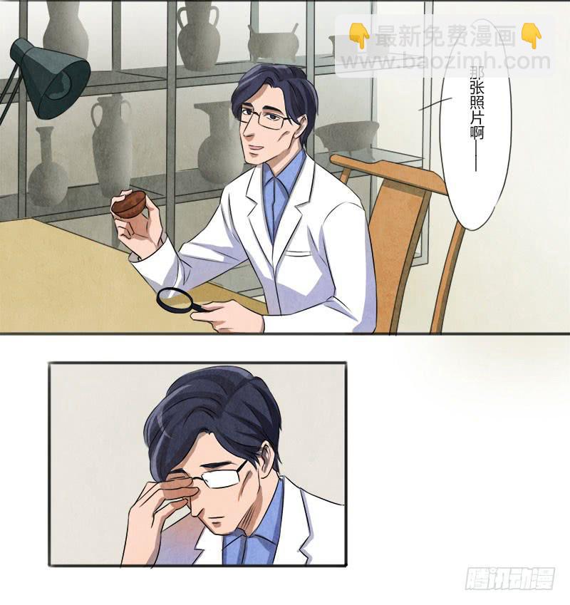 照片9