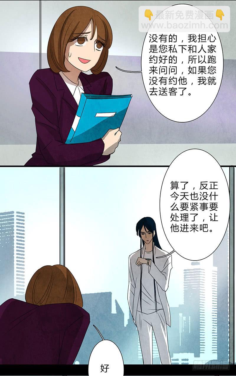 不过是工具7