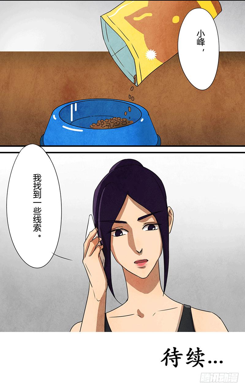 欢迎加入18