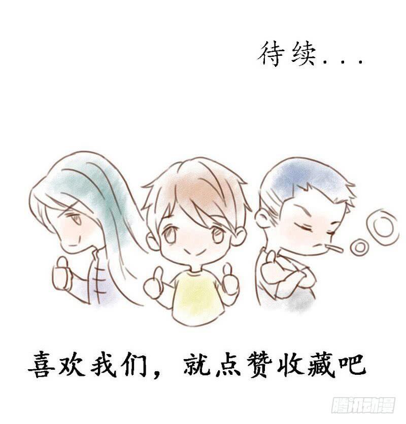 入职25