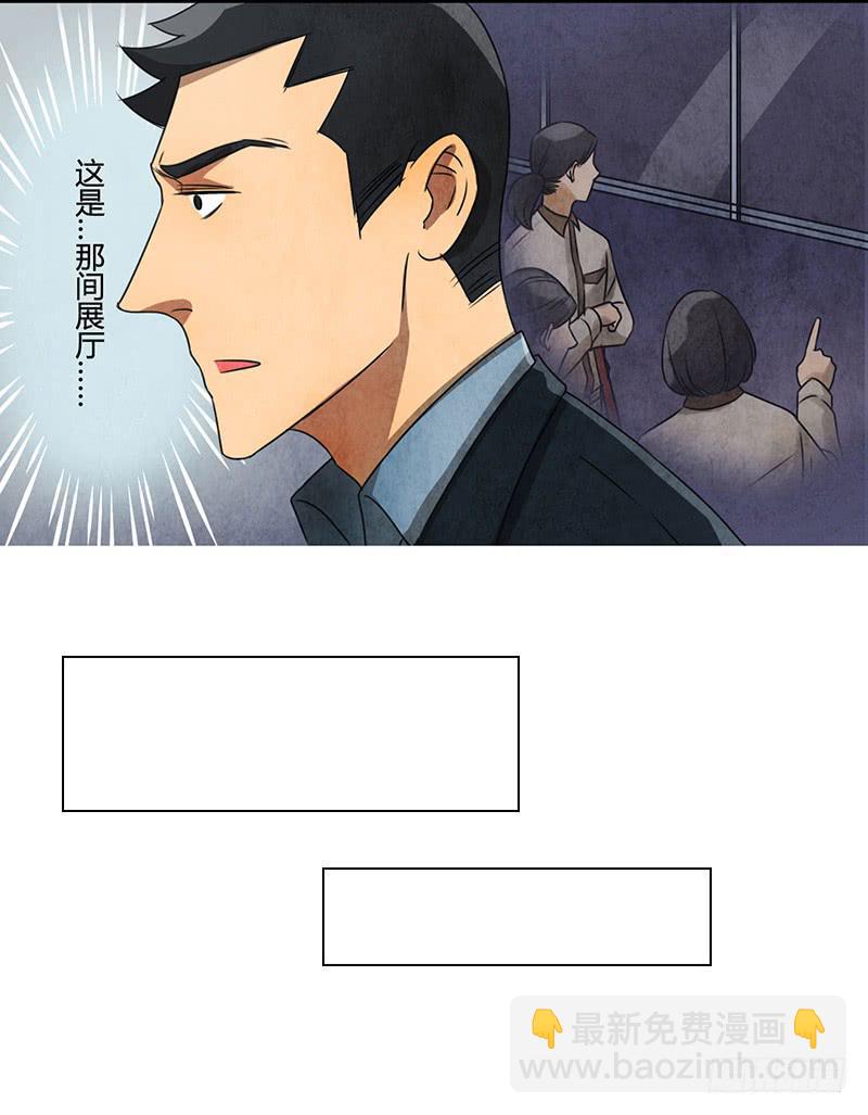 似曾相识6