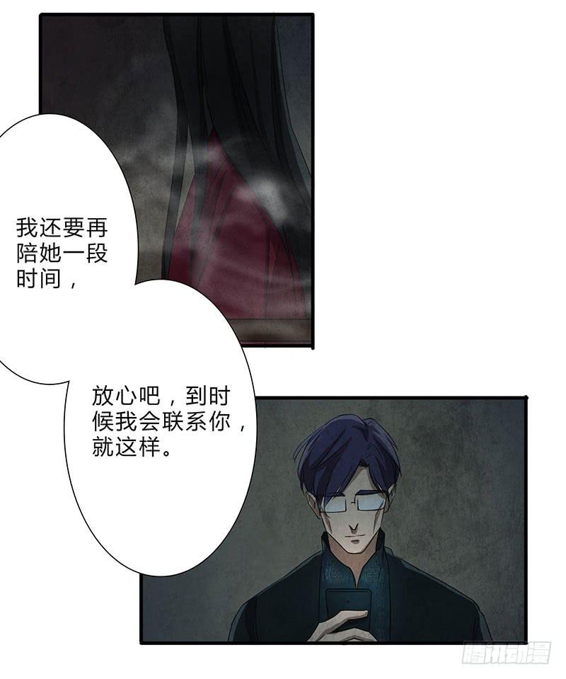 这种感觉，你能明白吗？10