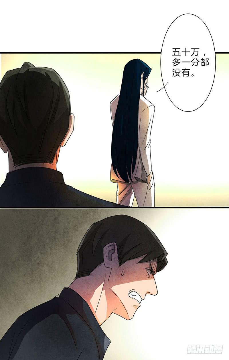 做还是不做，自己决定！8