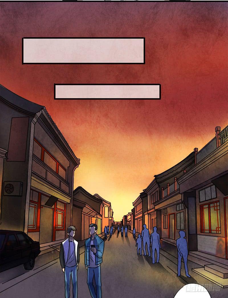 血玉14
