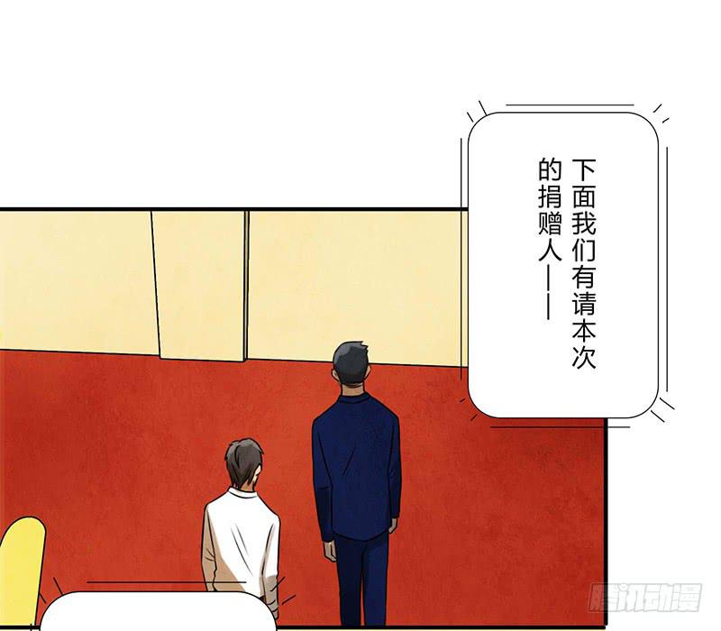 巧合18