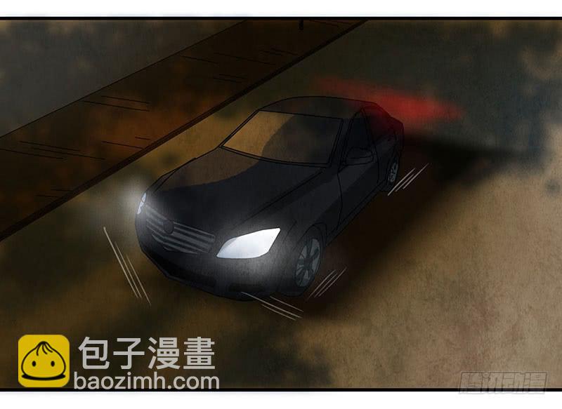 贪得无厌的下场7
