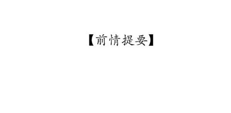 段扬1