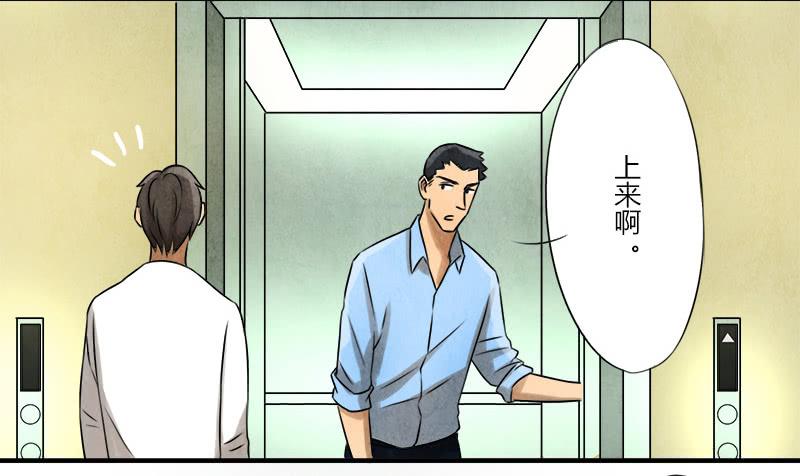 入场12