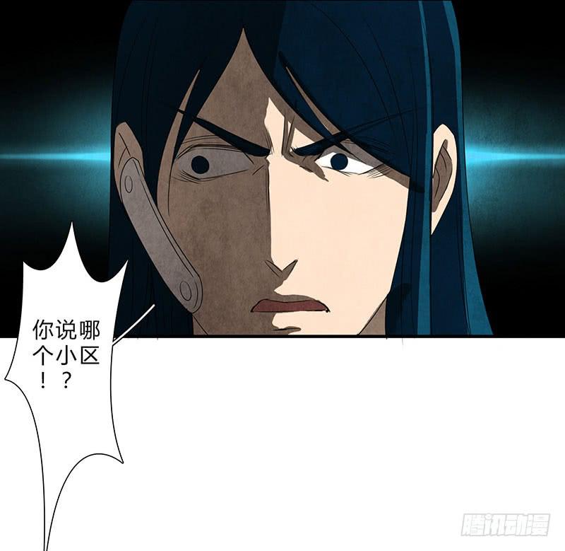 终于有机会出手了！14