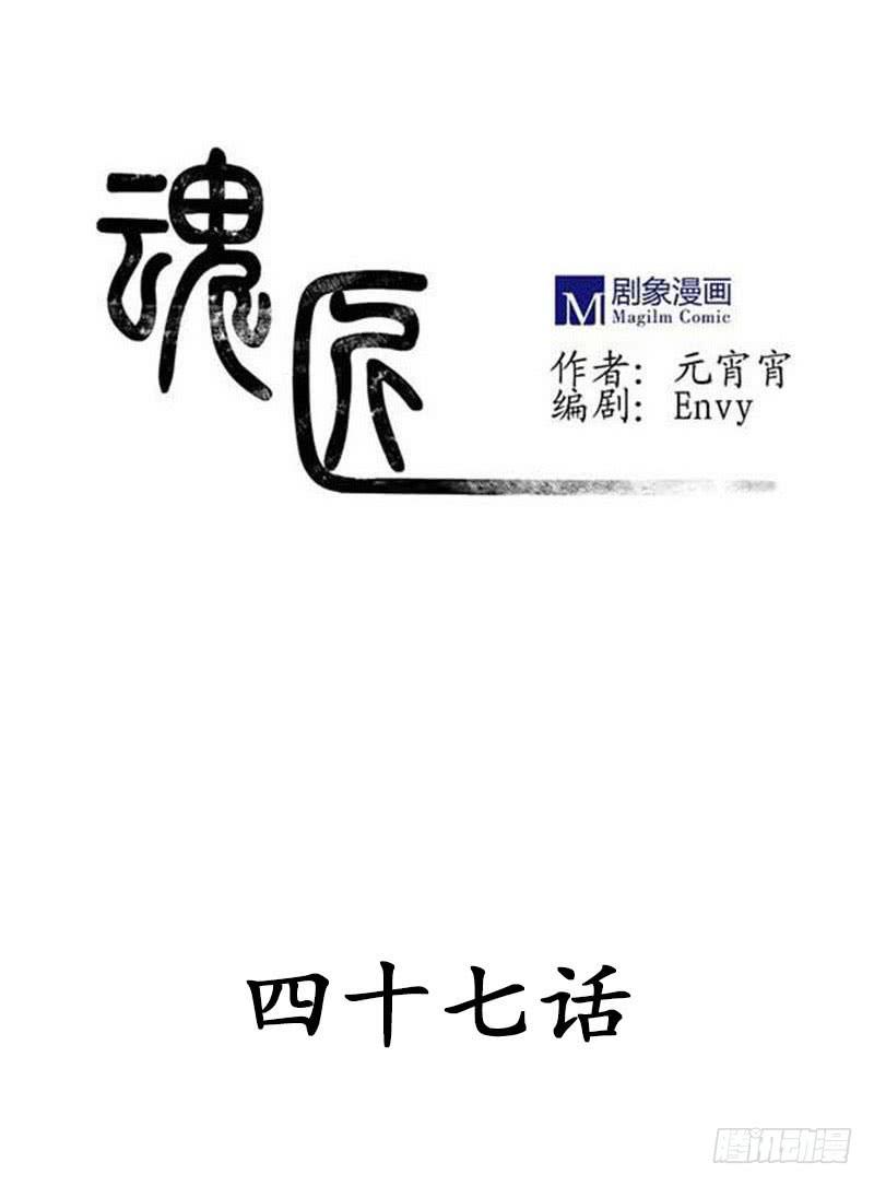 给脸不要，找死！0