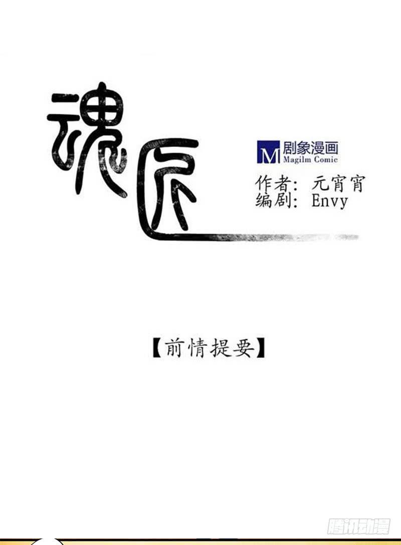 再遇0