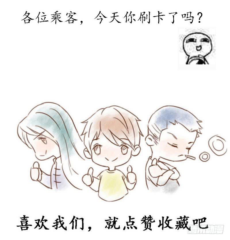 酒后19