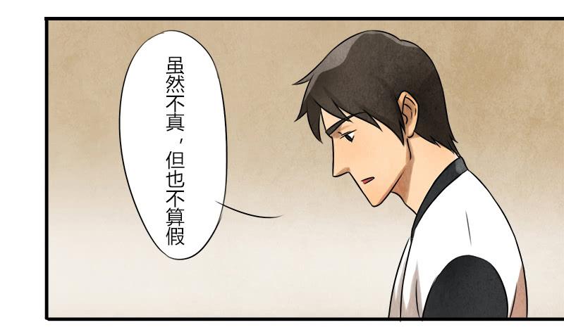 血玉10