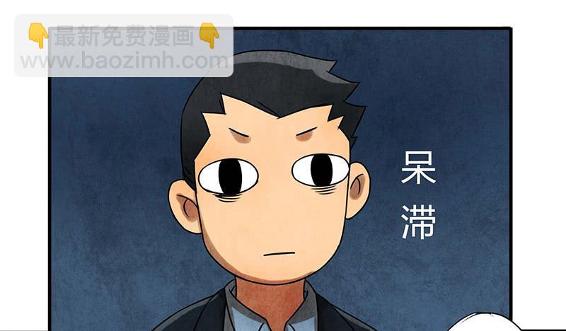 习惯4