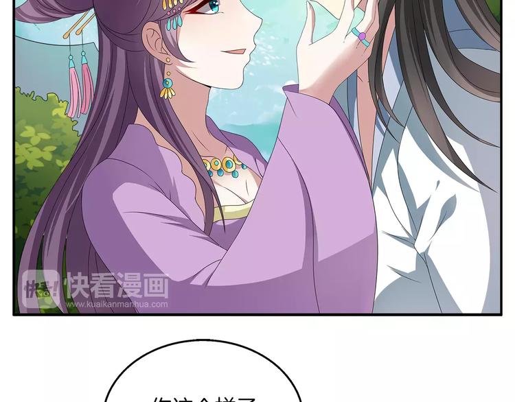 第15话 短暂的告别2