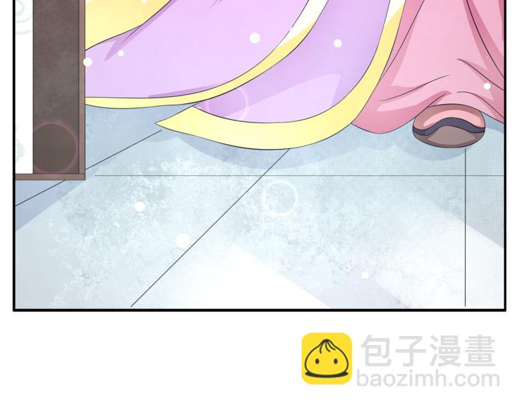 第66话 螳螂捕蝉，黄雀在后100