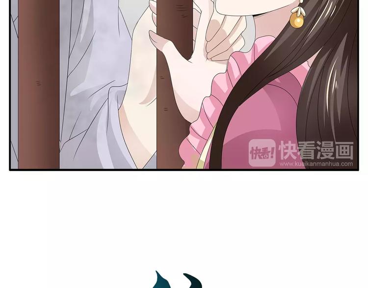 第21话 流放9