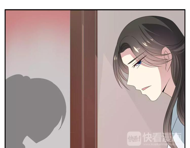 第7话 刁蛮公主56