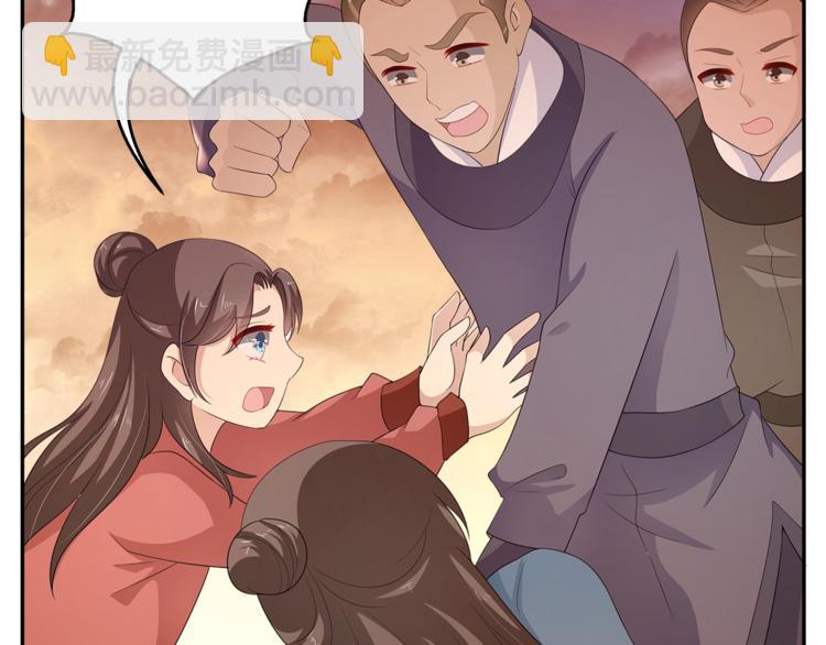 第79话 深埋心底的困惑58